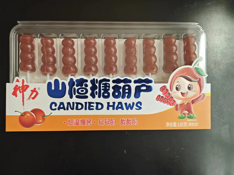 獨立包裝條片