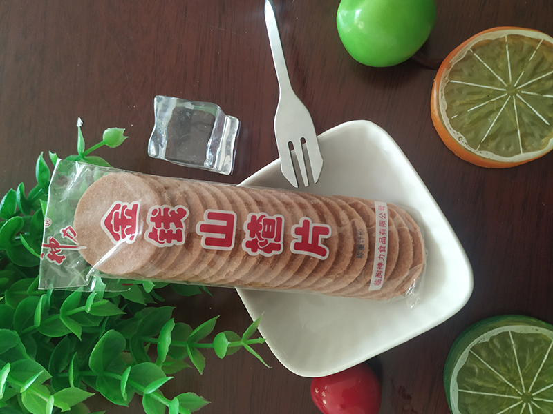 金錢山楂片