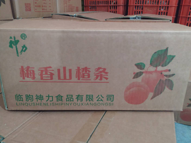 山楂條外箱