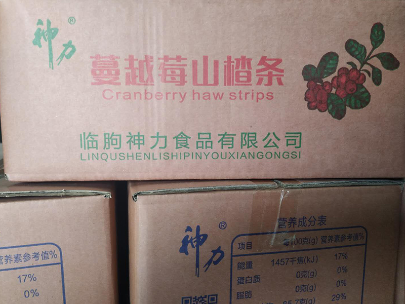 山楂條外箱