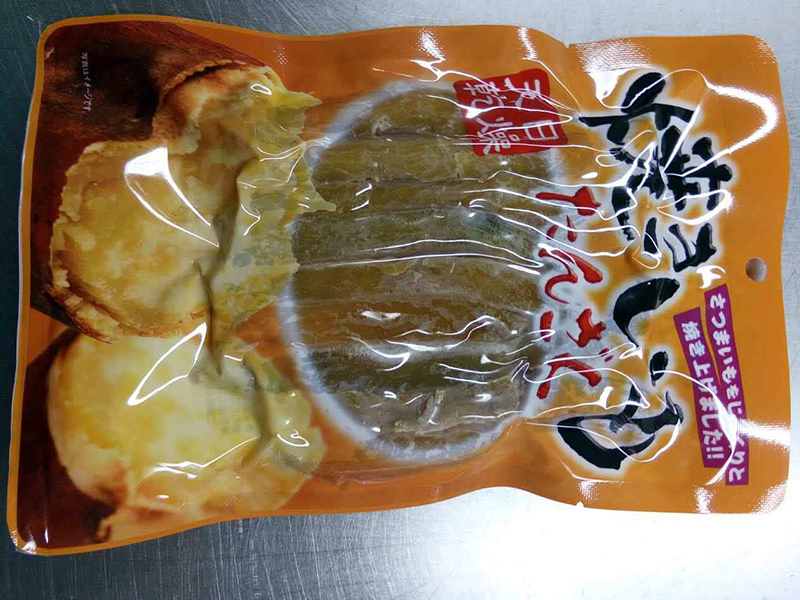 地瓜片