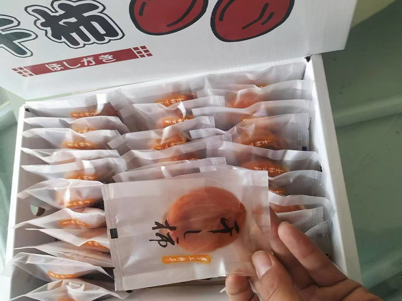 獨立包裝柿餅